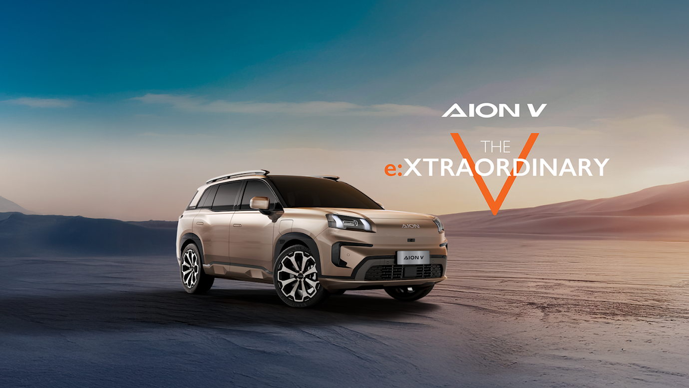 AION V